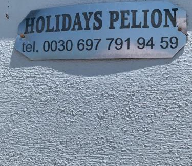 Almyros Apartment | Family-Friendly Retreat: Holidays Pelion Katerina's House
