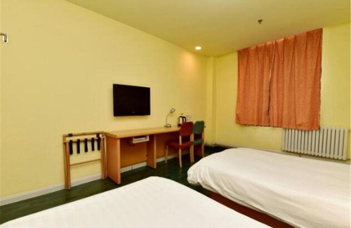 Donggang District Hotel | Discover Home Inn Rizhao with Family-Friendly Amenities