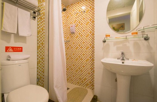 Futian Hotel | Inviting Home Inn Shenzhen Zhuzilin: Family & Accessible Stay