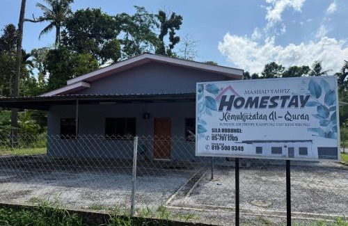 Gerik House | Homestay Maahad Tahfiz Kemukjizatan Al-Quran