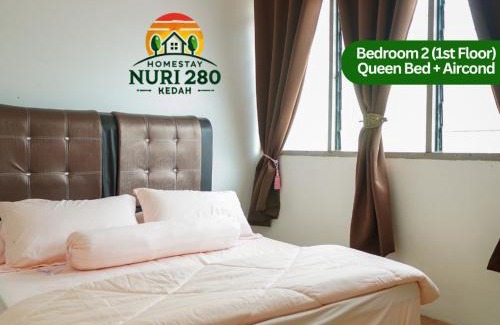 Taman Delima House | Homestay Nuri 280 Alor Setar