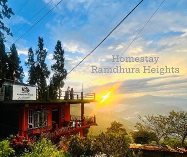 Rishop House | Homestay Ramdhura Heights