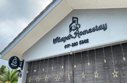 Singkir Darat House | Cozy Homestay Wilayah: Perfect for Families and Travelers