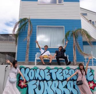 Tateyama Villa | Discover HOMIE TERRACE Funakata - Oceanfront Paradise Awaits
