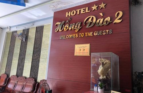 Ninh Kieu Hotel | Comfortable Hong Dao 2 Hotel with Family-Friendly Amenities