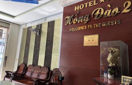 Ninh Kieu Hotel | Comfortable Hong Dao 2 Hotel with Family-Friendly Amenities
