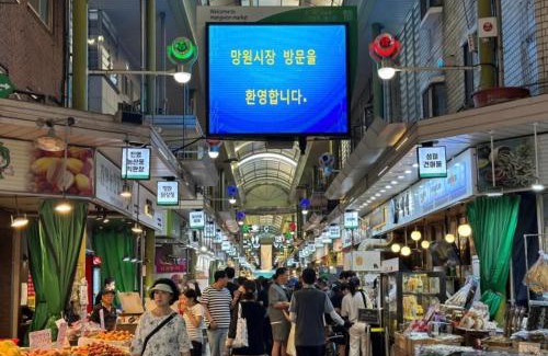 Mangwon-dong Apartment | Hongdae Area Stay with Free Luggage Storage and Airport Bus Access
