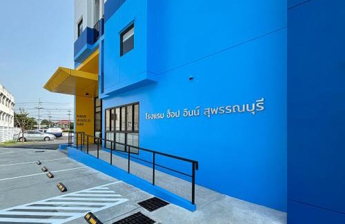 Suphan Buri Hotel | Budget-Friendly Hop Inn Suphanburi with Family Amenities