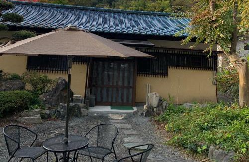 Fujinomiya House | Pet-Friendly Retreat at HOSHIYAMA - Rated 8.8/10