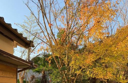 Fujinomiya House | Pet-Friendly Getaway at HOSHIYAMA B - Vacation STAY 13934v