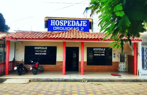 Huaquillas Hotel | Hospedaje Orquídeas 2