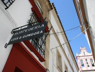 La Trinidad-San Juan y Todos los Santos House | Relax at Hospedería Luis de Góngora with Family-Friendly Amenities