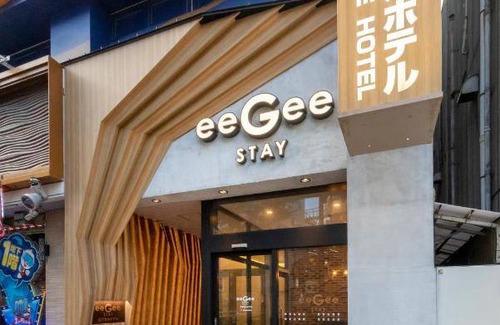Kamata Hostel | Budget-Friendly Hostel for 8 Guests in Prime Location