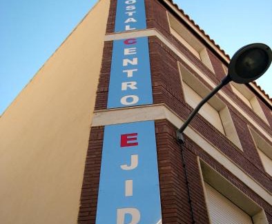 El Ejido House | Comfortable Stay at Hostal Centro Ejido with Family Dining