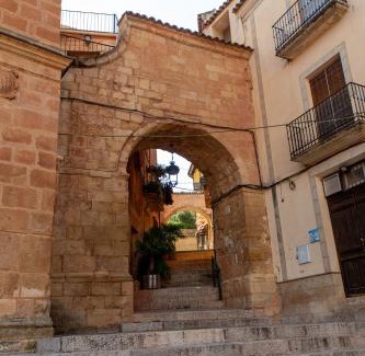 Alcaraz House | Budget-Friendly Hostal Los Rosales with Family Amenities