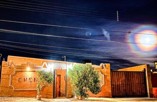 San Pedro de Atacama House | Discover Hostal Qachi Chentura: Rated 9/10 with Breakfast