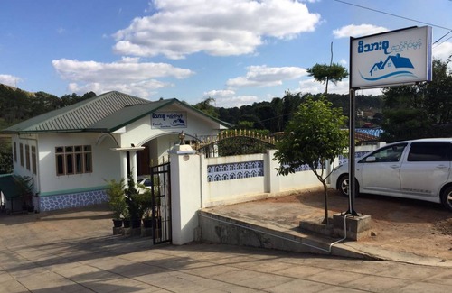 Kalaw Hostel | Cozy Hostel for 8 Guests with Restaurant & Breakfast