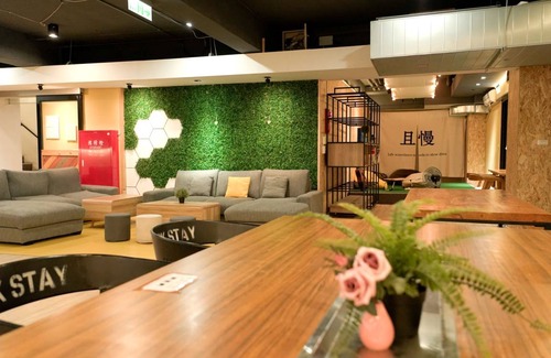 Wanhua Hostel | Hostel ∙ 8 guests