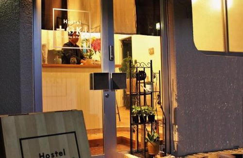 Hakata-ku Hostel | Budget-Friendly Hostel TOKI: Rated 9/10 with Breakfast & Kitchen