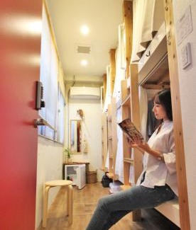 Hakata-ku Hostel | Budget-Friendly Hostel TOKI: Rated 9/10 with Breakfast & Kitchen