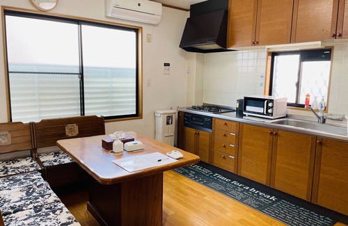 Kanayama House | Top-Rated Hostel UKS Near Kanayama Station with Garden