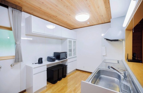 Zao House | Hot Spring Rental Villa 1841Healing Zao Sansui/Katta-gun Miyagi