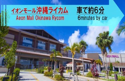 Hiyagon Hotel | Budget-Friendly Hotel Bin: Perfect for Family Getaways