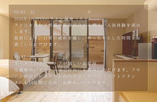 Katsuyama Hotel | Unmatched Comfort at Hotel 4CROWNS with BBQ Silver Plan
