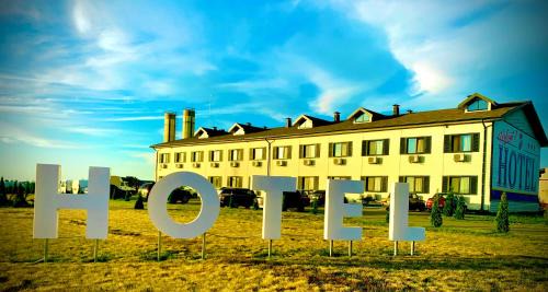 Chernihivs'ka oblast Hotel | Hotel 7ya