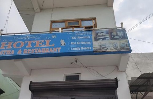 Tanakpur Hotel | Budget-Friendly Hotel Aastha with Pet Friendly Amenities