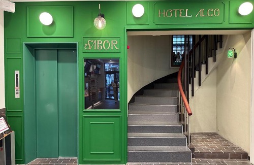 Kita Ward Hotel | Discover HOTEL ALGO: Family-Friendly with Top Ratings