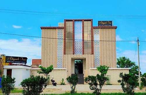 Aligarh Hotel | Hotel Aligarh Inn