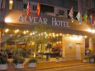 Centro Hotel | Discover Hotel Alvear: Family-Friendly with Dining Options