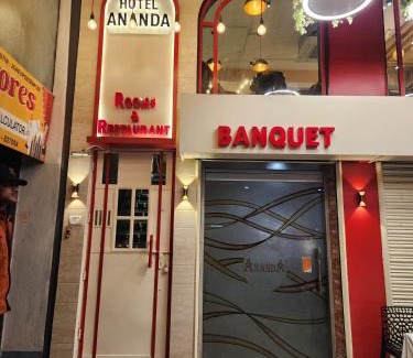 Bokaro Steel City Hotel | Hotel Ananda