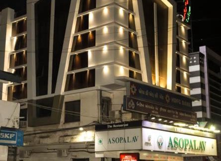 GIDC Hotel | Budget-Friendly Hotel Apex Inn with Breakfast & Family Amenities