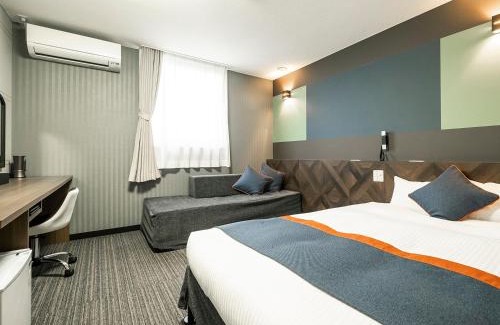 Tokai-mura Hotel | Discover Hotel Areaone Tokai: Family-Friendly & Accessible