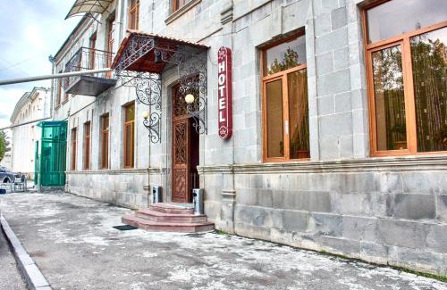 Akhalkalaki Hotel | Pet-Friendly Hotel Art-Seg with Breakfast & Child Amenities