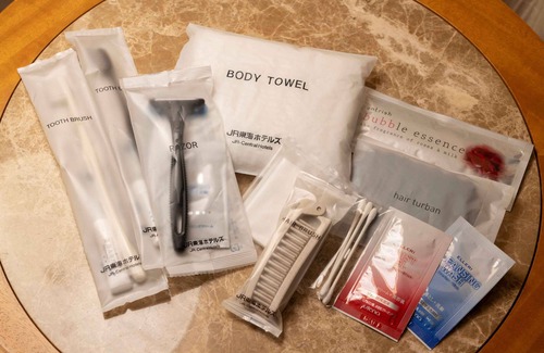 Shin-Yokohama Hotel | Eco-Friendly Hotel Associa Shin-Yokohama with Top Amenities