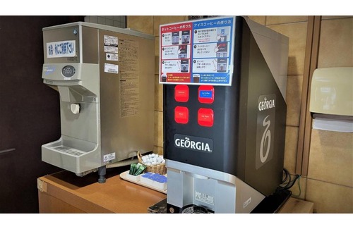 Sakai Ward Hotel | Discover Aston Hotel Osaka Sakai - Family-Friendly Retreat