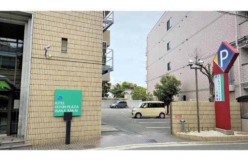Sakai Ward Hotel | Welcoming Hotel Aston Osaka Sakai - Family-Friendly Stay