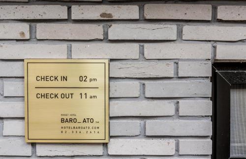 Mapo House | Top Choice: Hotel Baroato 2nd with Excellent Guest Ratings