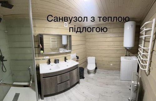 Soymy Hotel | Explore Hotel Berloga-Sinevir: Family-Friendly Retreat