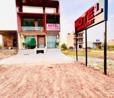 Sawai Madhopur Hotel | Hotel Bhagwati palace