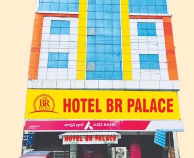 Shamshabad Hotel | Hotel BR Palace