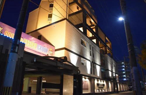 Oita Hotel | Welcoming Hotel Coco de Sole & Coco de Mono - Family-Friendly