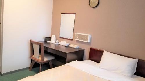 Katahara Hotel | Family-Friendly Hotel Crown Hills Imabari with Hot Tub