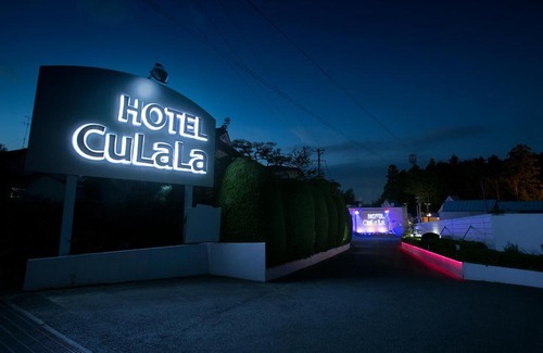 Koriyama Hotel | Relax at Hotel Culala - Adults Only with Breakfast Included