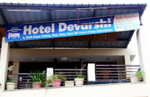 Maheshwar Hotel | Explore Hotel Devarshi in Maheshwar: Family-Friendly Stay