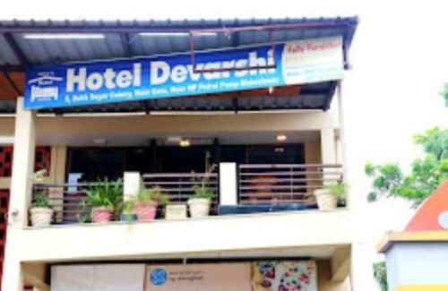 Maheshwar Hotel | Explore Hotel Devarshi in Maheshwar: Family-Friendly Stay