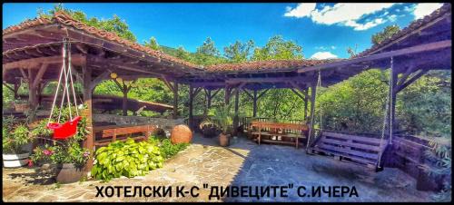 Ichera Hotel | Inviting Hotel Divetsite: Pet-Friendly with Pool & Breakfast